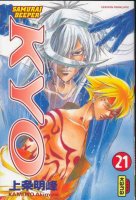 Samurai Deeper Kyo Vol21.jpg